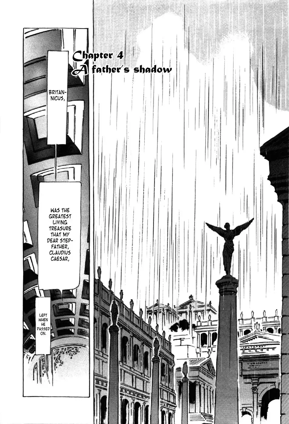 Waga Na wa Nero Chapter 4 1